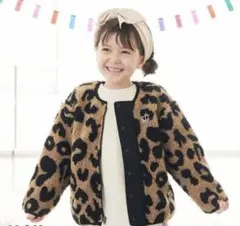 ベビードー　ヒョウ柄ボアジャンパー 100cm