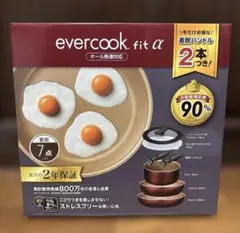 Item thumbnail for item 7a390f08-633b-4e5a-9bda-d9cde09c02ab