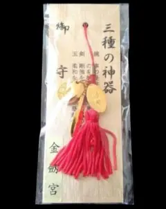 Item thumbnail for item 49965904-893a-4e04-b952-1d9dadb6b52b