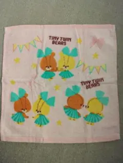 TINY TWIN BEARS タオルのサムネイル