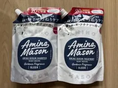 新品★Amino mason アミノメイソン シャンプートリートメント 詰め替え
