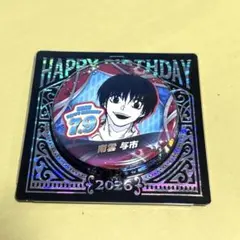 SAKAMOTO DAYS 南雲与市 バースデー缶バッジ 専用 - メルカリ
