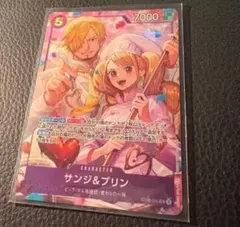 サンジ&プリン 8パックバトル 優勝 2枚 - メルカリ