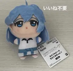 2026年最新】カラフルピーチ ちびぐるみ るなの人気アイテム - メルカリ