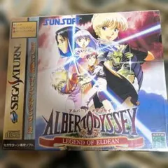 S06 アルバートオデッセイ 外伝 レジェンド オブ エルディーン セガサターン