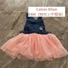 Calvin Klein Jeans 24M ワンピース