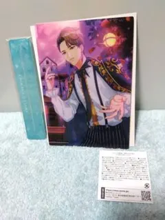 2026年最新】卯月千景の人気アイテム - メルカリ