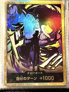 わかタマ様 リクエスト 3点 まとめ商品