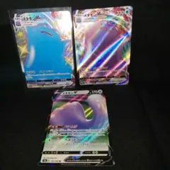 即購入ok＊ポケカ メタモンVmax SSR メタモンVmax メタモンV