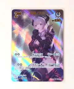 2025年最新】白銀ノエル urの人気アイテム - メルカリ