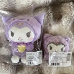 サンリオ　クロミ　２点セット