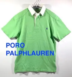 ポロラルフローレン　半袖ポロシャツ　S　ラガーシャツ　ポニー刺繍　レトロ