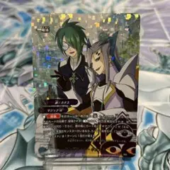 アラウディ CCG カード REBORN 083 12 R - メルカリ