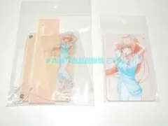 Item thumbnail for item 8c098b2b-c9fd-4d44-b9a5-189080d2d1fc