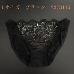 ブラック　2378115 ショーツ　Lサイズ　ナルエーのサムネイル