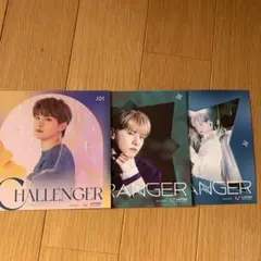 川西拓実 アザージャケット