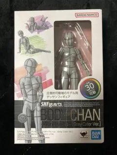 2026年最新】s.h.フィギュアーツ ボディちゃんの人気アイテム - メルカリ