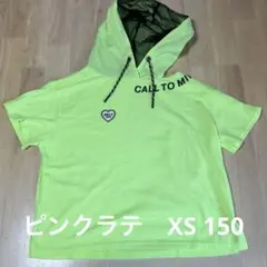 ピンクラテ　XSトップス　150 夏物フード付きパーカー　Tシャツ　女の子