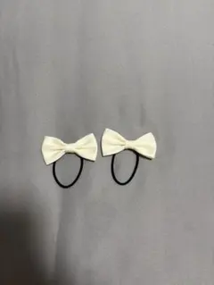 アイボリー 白 クリーム色 リボン ヘアゴム アクセサリー 2個セット