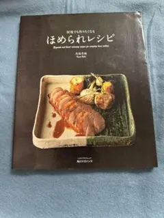 Item thumbnail for item 9ee0ca0c-3ddf-4336-933d-f989eb564514