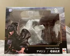 Item thumbnail for item 20e698eb-aada-4d8c-8984-1969ce1fc749