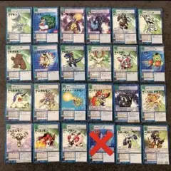 2026年最新】旧デジモンカード まとめ売りの人気アイテム - メルカリ