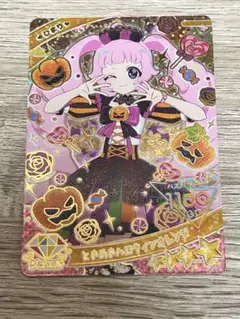 アイプリ　引退品　まとめ売り 2025年最新】アイプリカードまとめ売りの人気アイテム - メルカリ