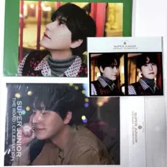 2026年最新】キュヒョン celebrationの人気アイテム - メルカリ