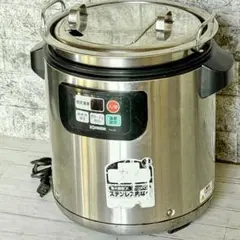 象印「TH-CS08」業務用スープジャー 大容量8Lモデル