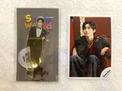 目黒蓮 SnowWorld アクリルスタンド　アルバム　音故知新 オフショ 写真