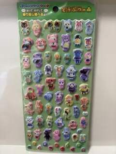 どうぶつの森 ポケットステッカーワールド