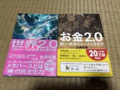 Item thumbnail for item 9a7acbbb-022d-4010-8dd0-d3970fc79578