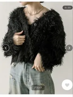 ゆ*う様 未使用　mystic シャギーVカーディガン ブラック