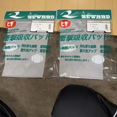 Item thumbnail for item ebb1e6d2-04f2-437c-b3dd-146917dce48d