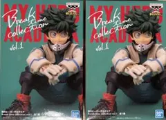 2026年最新】Break time collection 緑谷出久の人気アイテム - メルカリ