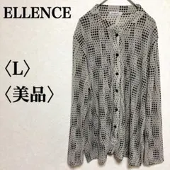 Item thumbnail for item 0732b98d-a01a-4ae6-bfc1-24848ef7cdb9