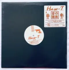 2026年最新】rhymester レコードの人気アイテム - メルカリ