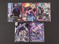 ガンダムカードゲーム LR U+ まとめ売り