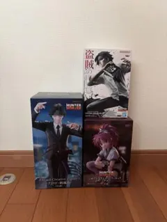 HUNTER×HUNTERフィギュア3体セット