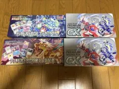 ポケモンカードゲーム デッキビルドBOXとプレミアムトレーナーボックスセット