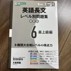 Item thumbnail for item 2f7a494e-1d8e-430f-81b4-73016efd0705