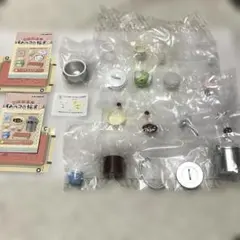 【内袋未開封】すみっコぐらし リーメント すみっコな給食 2個セット