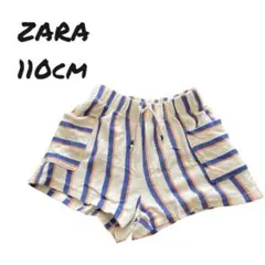 破格⁎⋆*﻿ZARA キッズパンツ 110cm