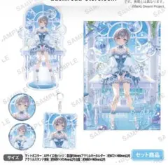 2025年最新】mygo ポスターの人気アイテム - メルカリ