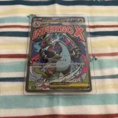 タ*ク様 ポケモンカード　メガリザードンex MA