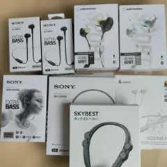 まとめ売りジャンク品イヤホン元箱付属 計８点