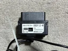 ユピテル 輸入車用 OBD2アダプター 新品未使用 OBDF12-M レーダー