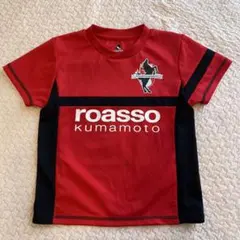 ロアッソ熊本 Tシャツ 110