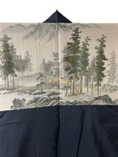 Item thumbnail for item a2e34283-7b35-4e93-a54c-b9da445c6f25