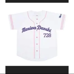 なにわ男子 ベーボールシャツ 野球ユニフォーム 藤原丈一郎 728 - メルカリ
